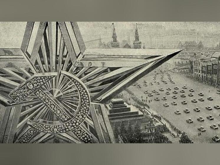 Драгоценные звезды сняли с башен Кремля и уничтожили по одной причине