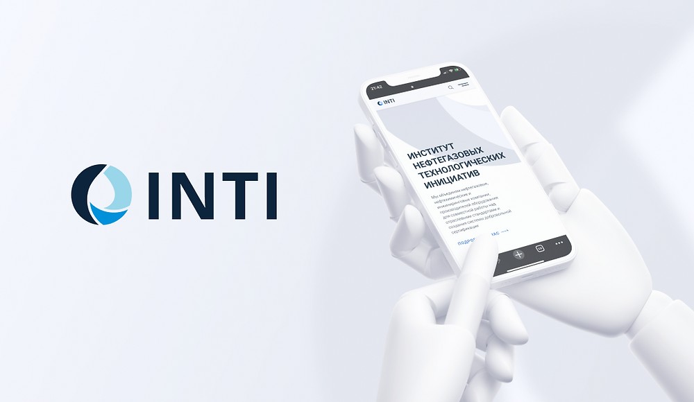 Система менеджмента качества СТО ИНТИ S.QS.7: основы и преимущества