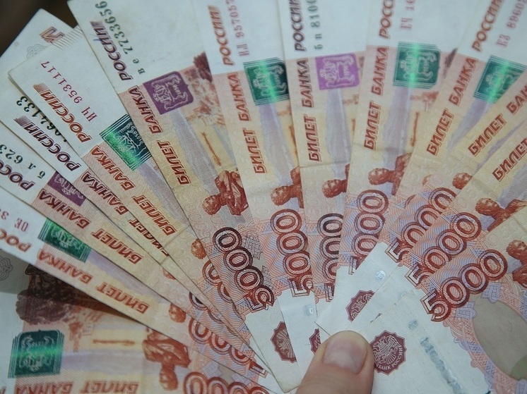 Россиянам напомнили, почему обналичивание маткапитала является мошенничеством