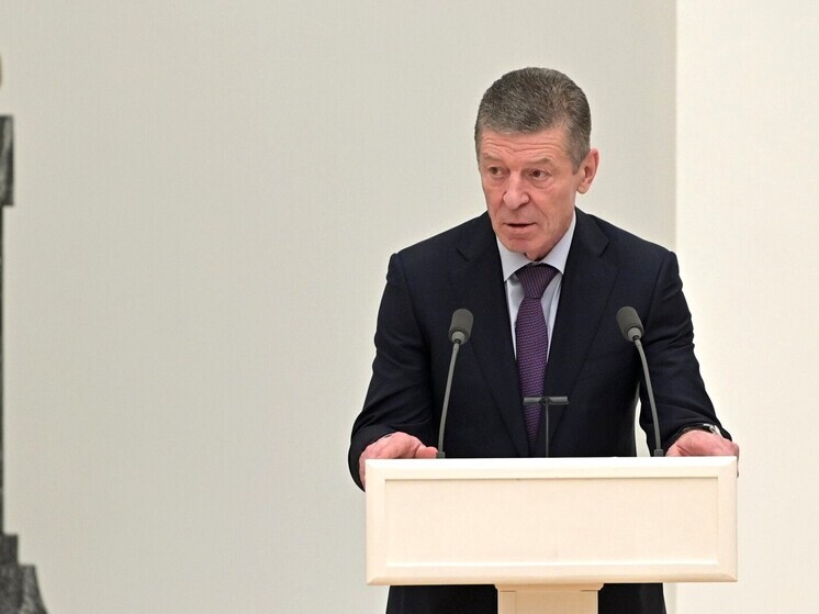 Козак готовил план реформ и амнистию за ненасильственные преступления