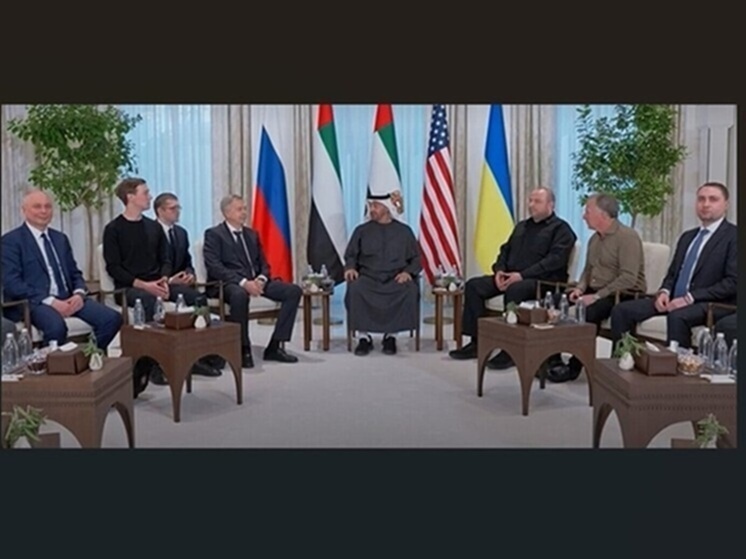 ТАСС: планы по переговорам с Украиной 1 февраля в силе