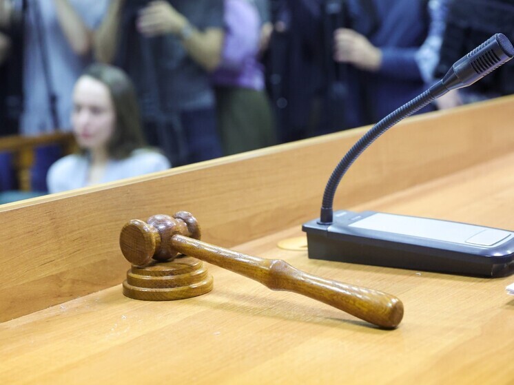 В Магадане судят мужчину, который тайно следил за женой