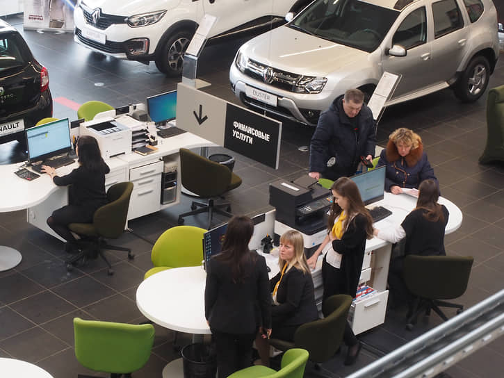 Сезонное ралли