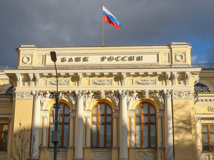 Поворот «ключа» на 0,5%: как изменится жизнь при ставке 15,5%