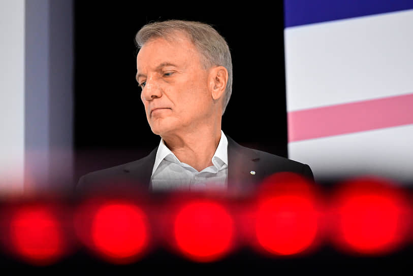 Греф: рыночная ипотека станет доступной при снижении ставки до 12%